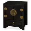 China Furniture And Arts Black Elmwood Chinese Ming Cabinet
